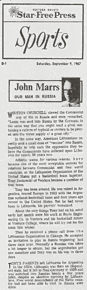 Ventura Free Press 1967